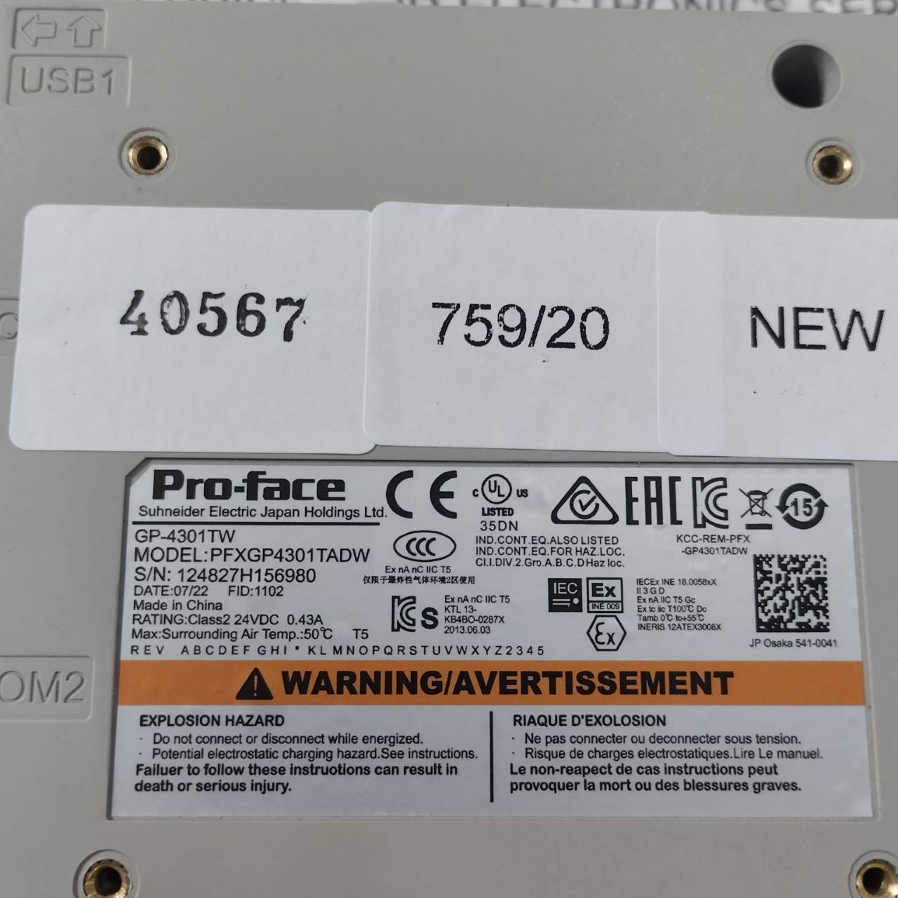 HMI " PROFACE " MODEL : PFXGP4301TADW