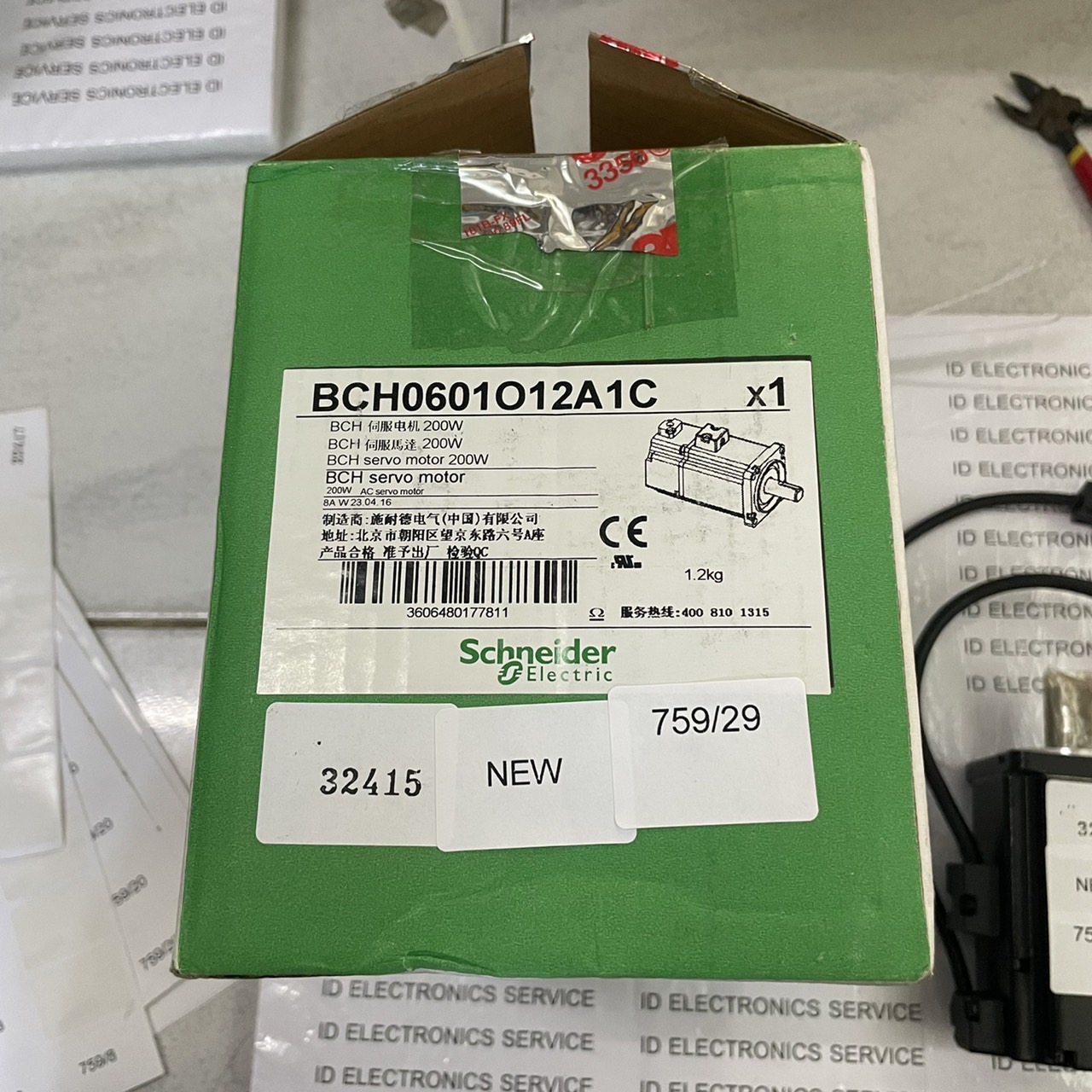SERVO MOTOR " SCHNEIDER " MODEL : BCH0601O12A1C