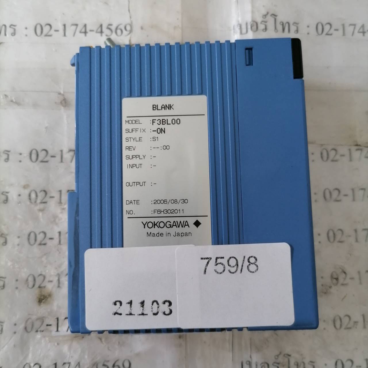 PLC " YOKOGAWA " MODEL : F3BL00
