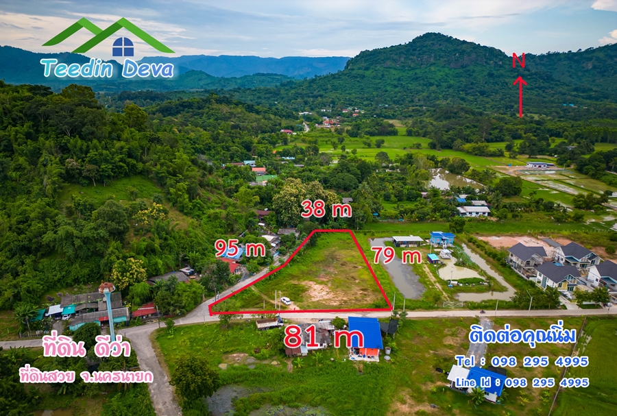 ที่ดินนครนายก ที่ดินวิวเขา อยู่ใกล้ชุมชน เหมาะกับทำการค้าขาย ทำธุรกิจ