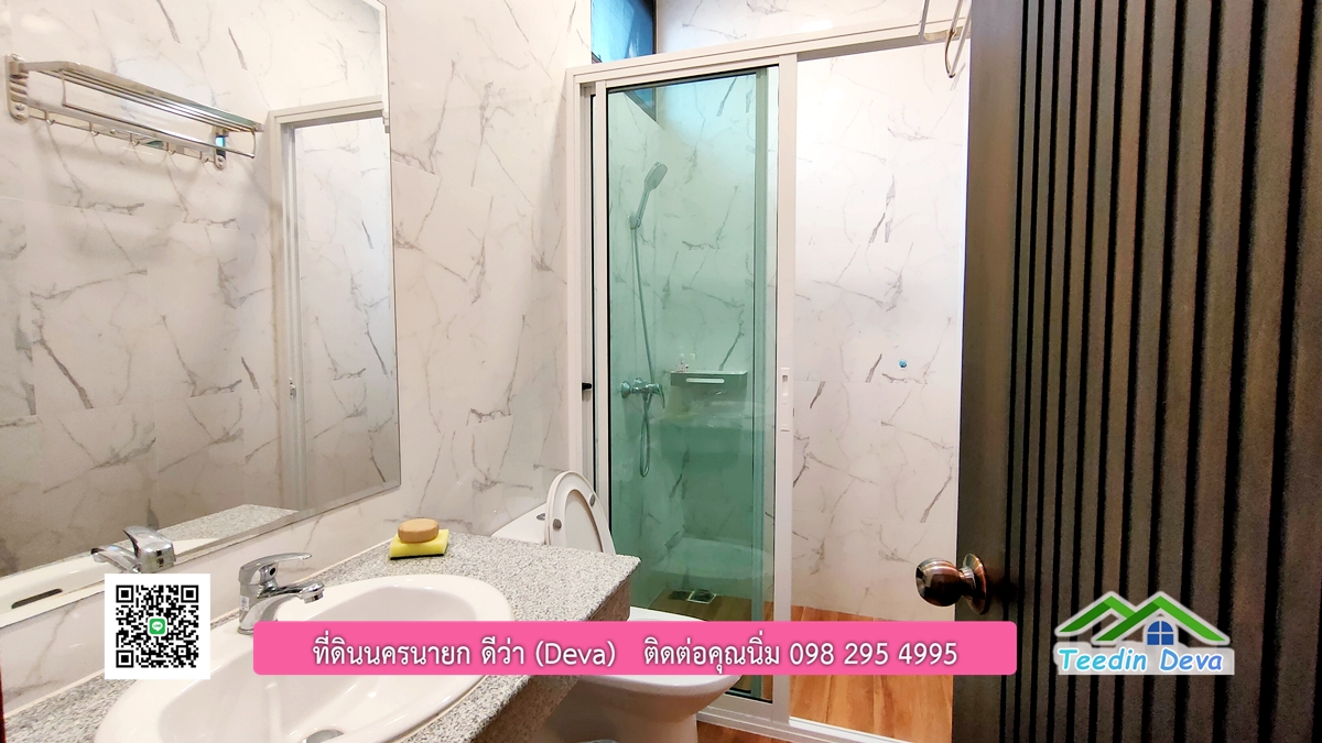 ขายรีสอร์ทพลูวิลล่า ติดแม่น้ำนครนายก สวยงามมาก เนื้อที่ 1 ไร่ 2 งาน 50 ตารางวา อ.เมือง จ.นครนายก