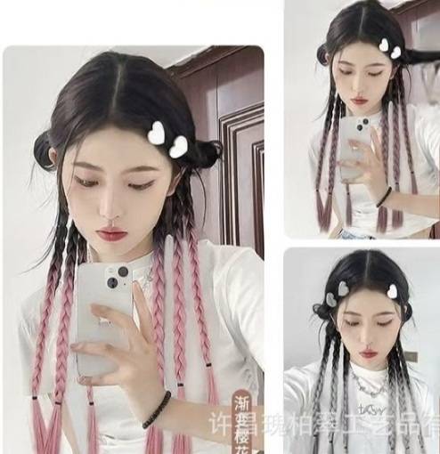 💗มาหยากิ๊ฟช้อป💗แฮร์พีทผมเปียน่ารัก ยางรัดผม แฟชั่นประดับผมสำหรับผู้หญิง ขนาดความยาว 45 - 60 ซ.ม.