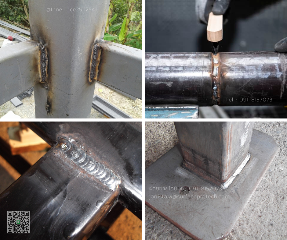 Cold Galvanizing Paint 96% สีโคลด์กัลวาไนซ์ ทาเก็บรอยเชื่อม ยับยั้งสนิมซ่อมผิวโลหะ-ติดต่อฝ่ายขาย(ไอซ์)0918157073ค่ะ