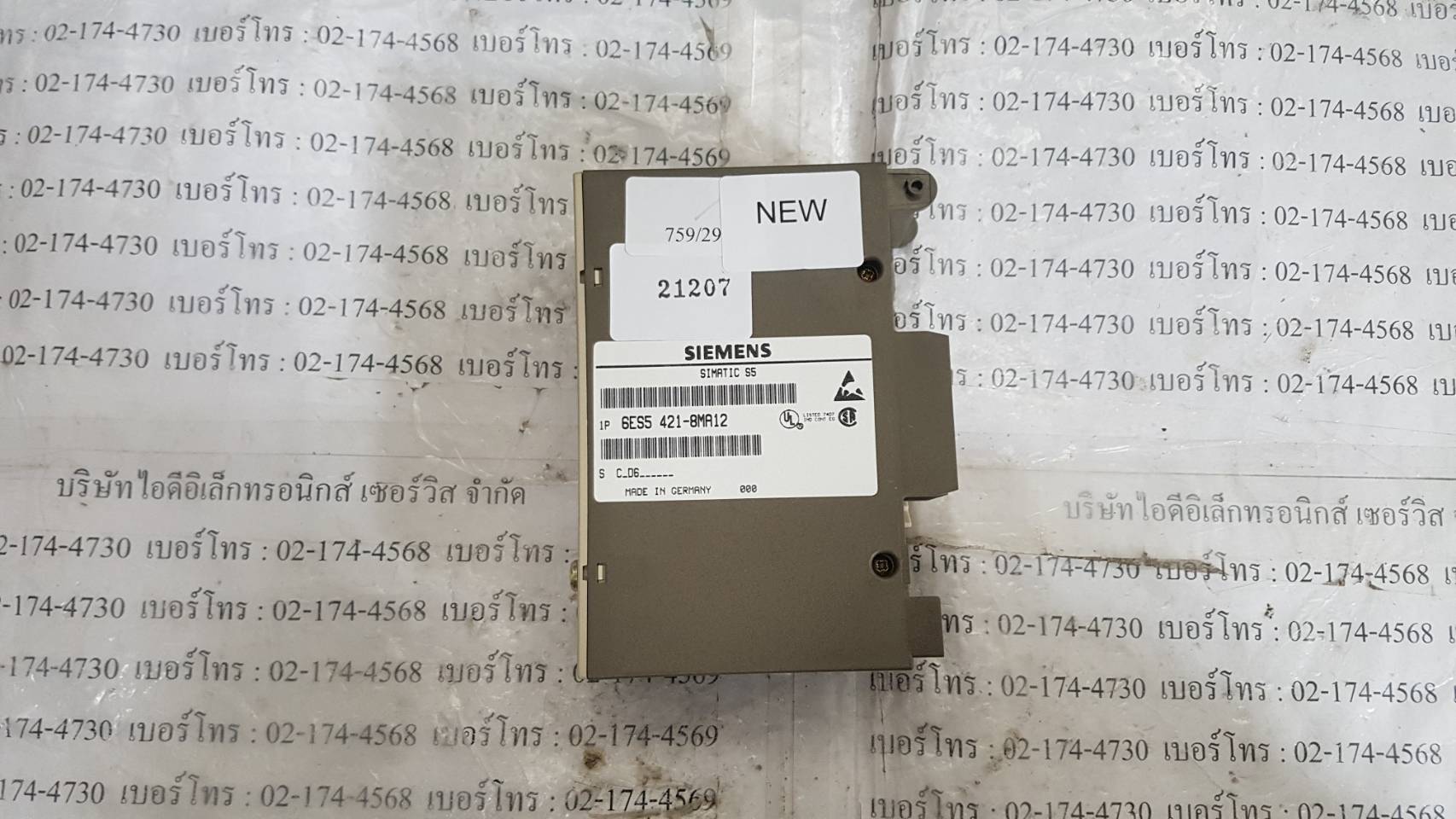 PLC " SIEMENS " MODEL : 6ES5 421-8MA12