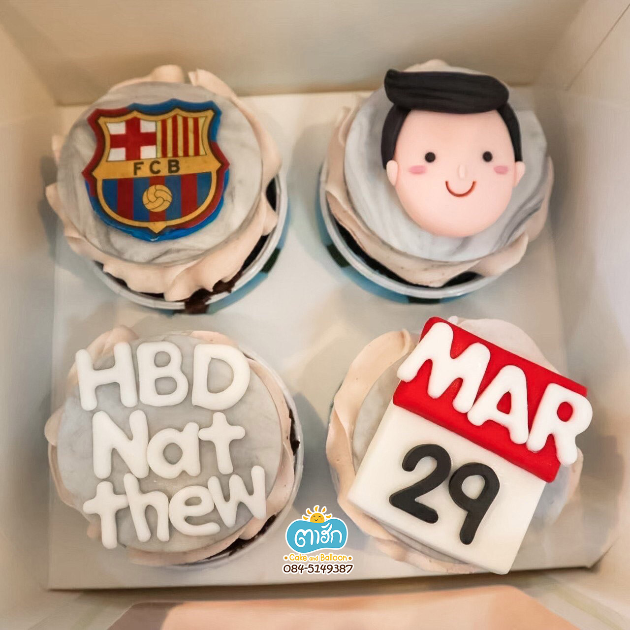 คัพเค้กปั้น (หน้าเรียบ)