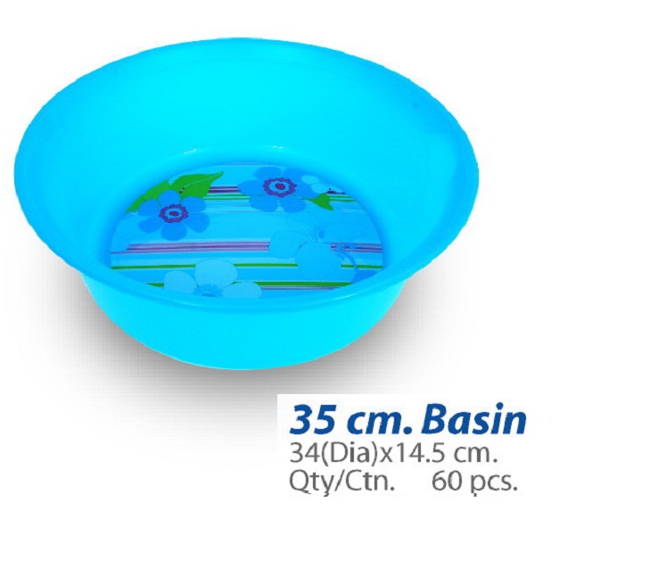 P05404 กะละมังกลม 35 ซม.ลายฮาน่า (35*35*14.5 cm) เกรดเอ ดีไซน์ใหม่ (ราคาขายส่งต่อ 1 โหล: 12 ใบ: เฉลี่ย 45 บต่อใบ)