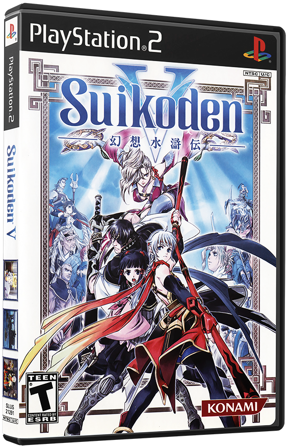 แผ่นเกมส์ PS2 : Suikoden V