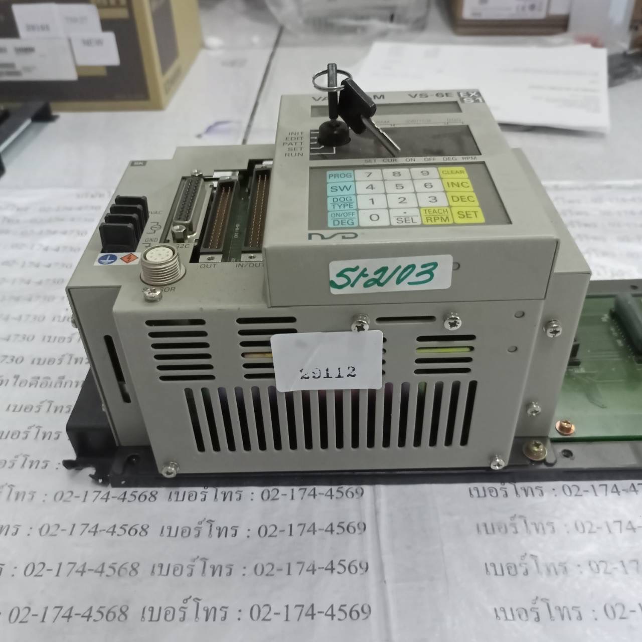 VARICAM " NSD " MODEL : VS-6E-EX-S