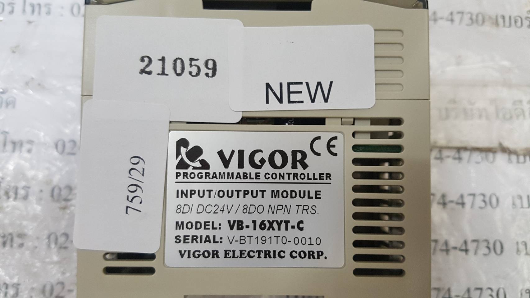 PLC " VIGOR " MODEL : VB-16XYT-C