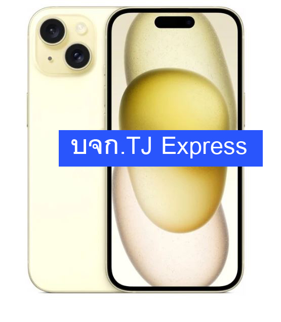 Apple iPhone 15 128GB (ฺBlack, Pink, Yellow, Blue)