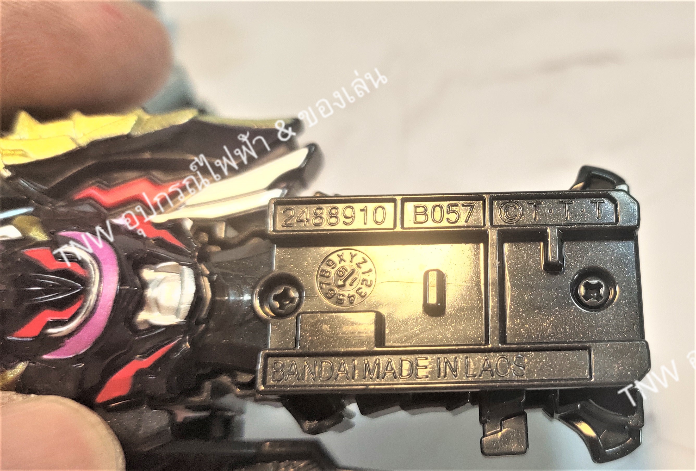 Ryusoulger DX Ryusouls (Ryusoul Key) คีย์ ขบวนการริวโซลเจอร์ แบบ DX แท้