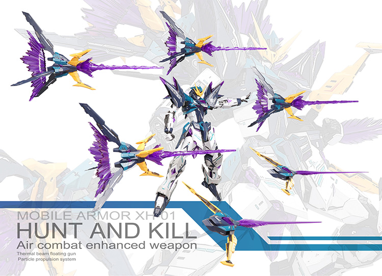 (MG) 1/100 XH-01 HUNTING FALCON [SNAA]