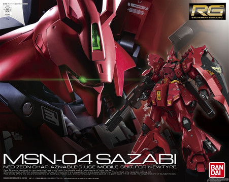 (RG) 1/144 SAZABI