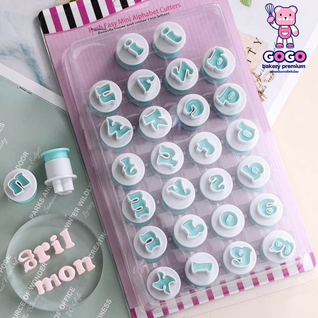 พิมพ์กดตัวอักษร A-Z พิมพ์เล็ก พิมพ์ตกแต่งคุ้กกี้