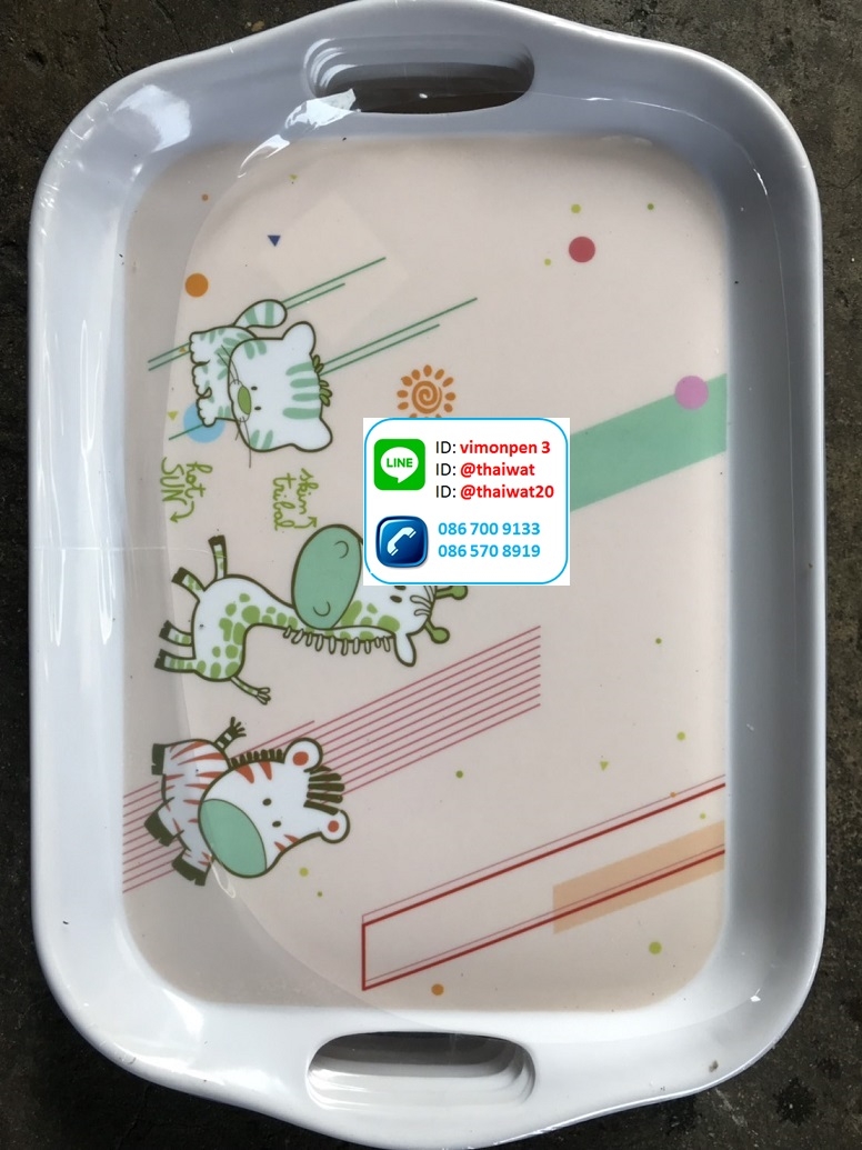 P00157 ถาดเหลี่ยมเมลามีน 30 ซม. (ราคาต่อโหล)