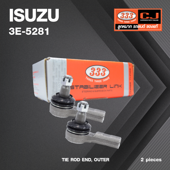 (2ตัว) ลูกหมาก คันชัก นอก ISUZU TFR / RODEO, 2WD, 4WD / CAMEO อีซูซุ ทีเอ๊ฟอาร์ / 3E-5281 / ยี่ห้อ 333 (1คู่ 2 ตัว) TIE ROD END, OUTER (ซ้าย / ขวา) (รถหนึ่งคันใช้ 4 ตัว)
