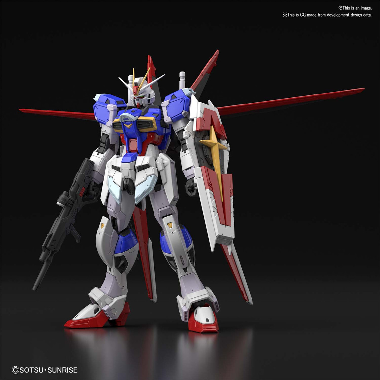 (RG) 1/144 FORCE IMPULSE GUNDAM