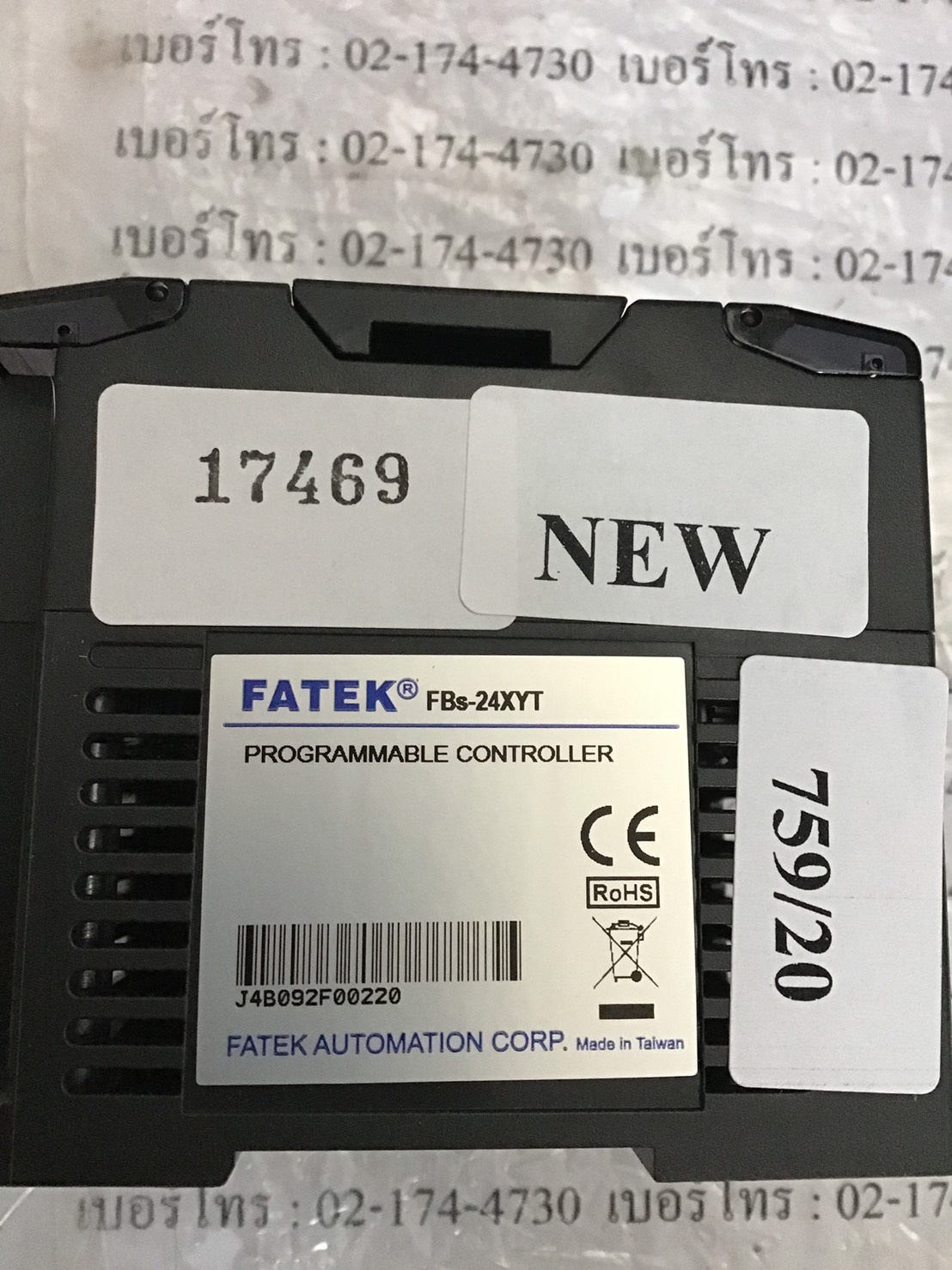 PLC " FATEK " MODEL : FBS-24XYT