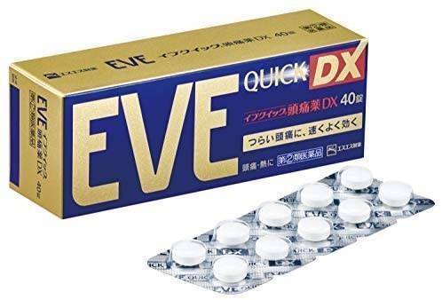 ยาแก้ปวด Eve Quick DX อีฟ ควิก ดีเอ็กซ์ สำหรับผู้มีอาการปวดหัวมาก