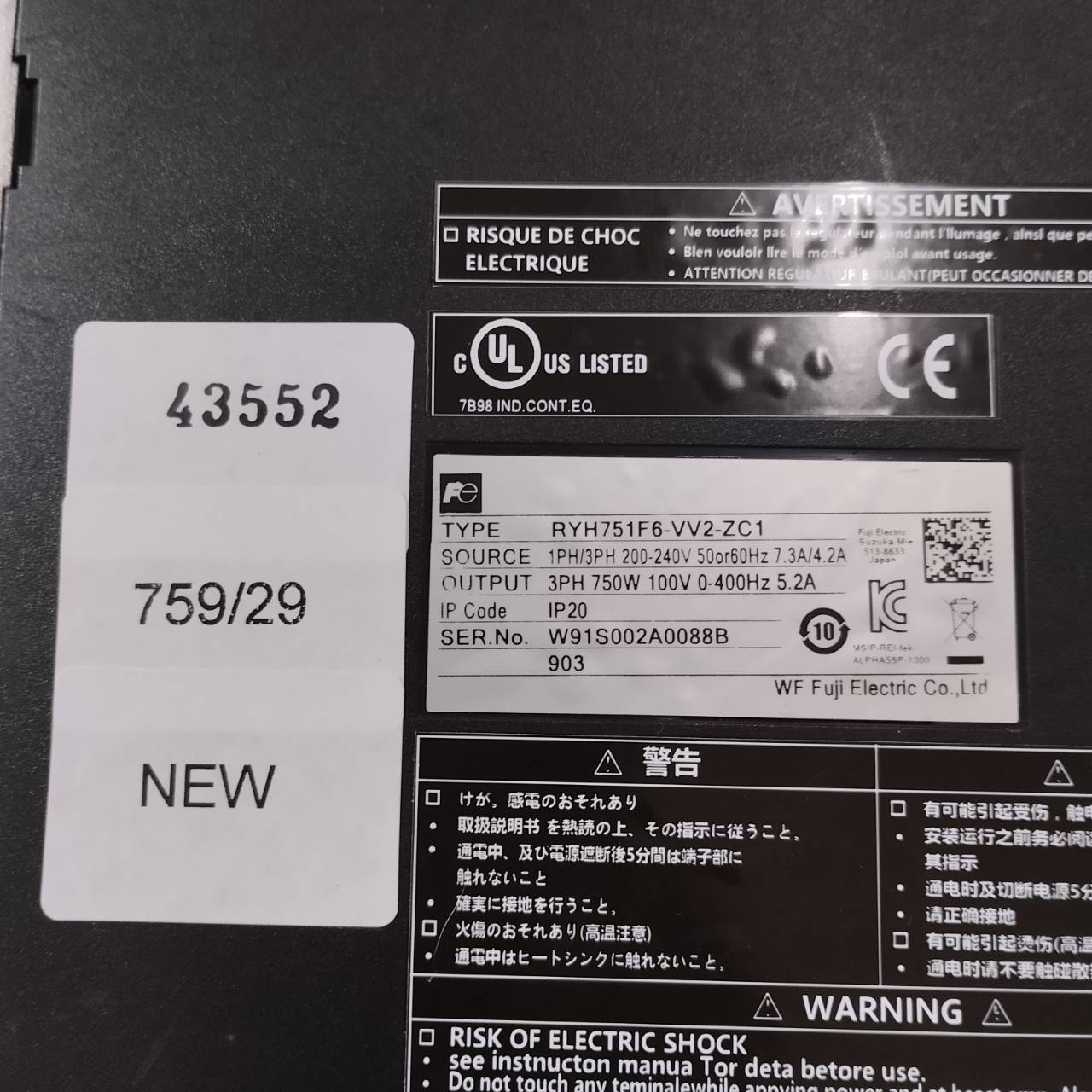 SERVO DRIVE " FUJI " MODEL : RYH751F6-VV2-ZC1