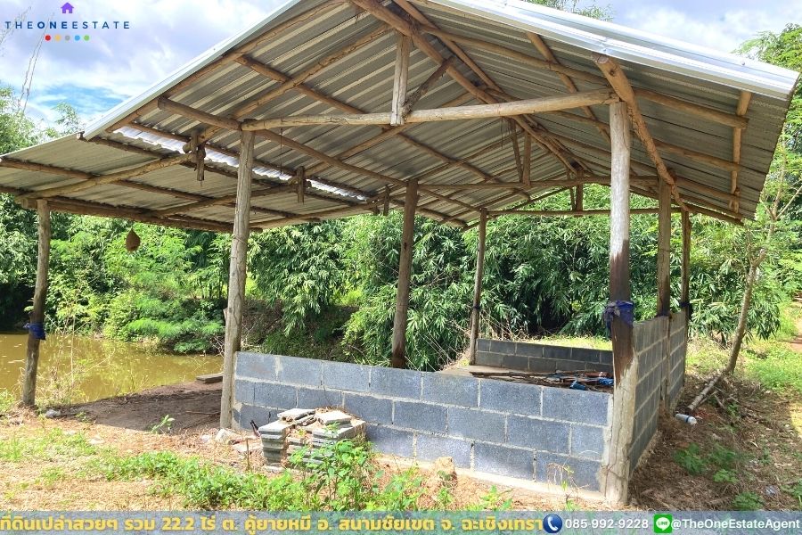 📣 ที่ดินสวย 22.2 ไร่ แปลงยาวสวย ซื้อเก็บลงทุนยาว ปลูกบ้าน ทำการเกษตร ทำสวน เลี้ยงปลาดีมาก ต.คู้ยายหมี อ.สนามชัยเขต จ.ฉะเชิงเทรา The Best ! | โทร. 085-992-9228