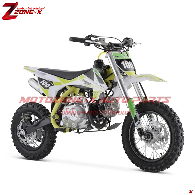 มอเตอร์ไซค์วิบากขนาดกลาง Pit Bike ไฮเปอร์(Highper) DBK12B 110cc 12&10