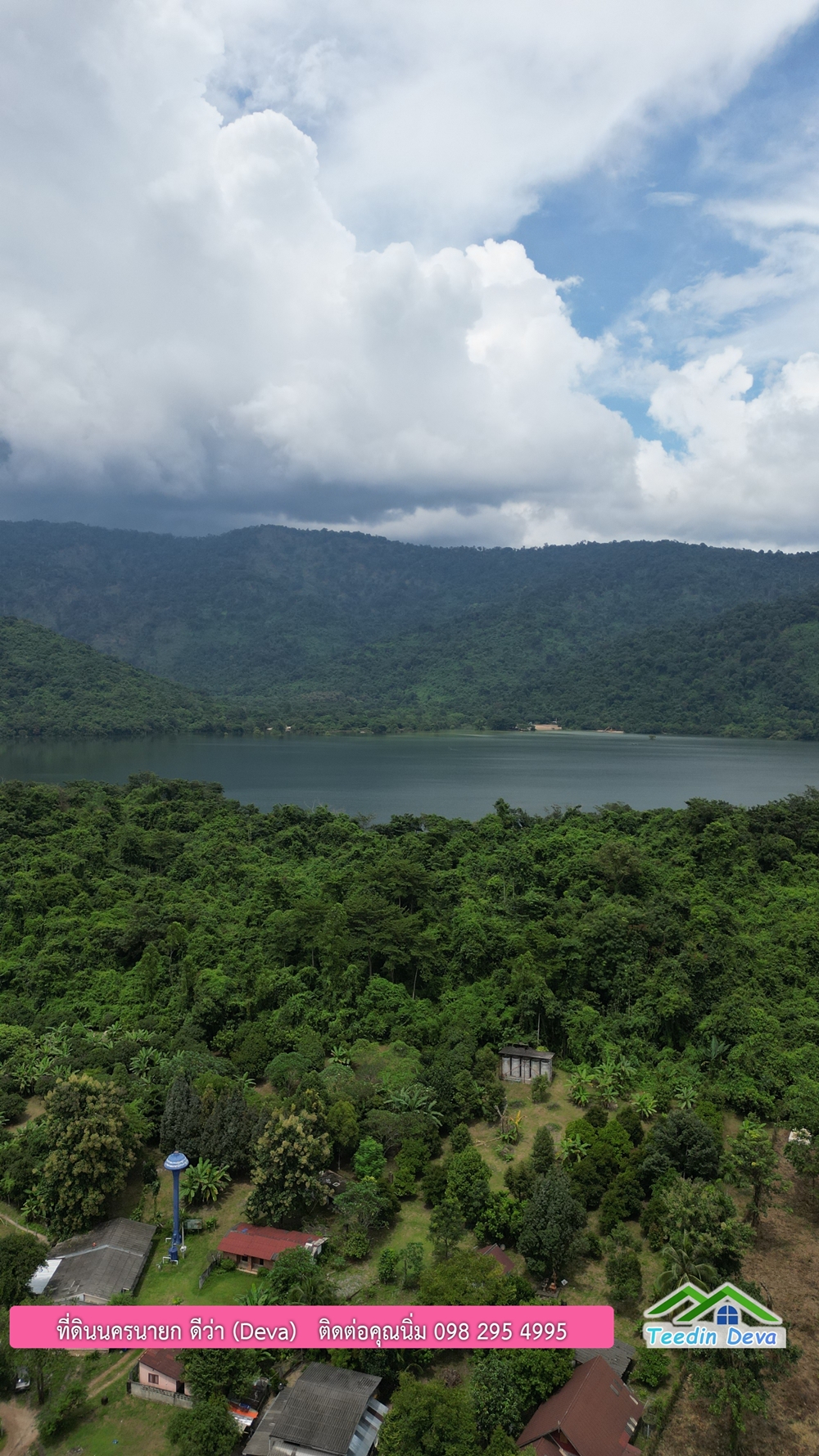 ที่ดินนครนายก สวนผลไม้ พื้นที่ 7 ไร่ ปลูกทุเรียน มังคุด ลองกอง มะยมชิด มีอาคาร 4 หลัง ด้านหน้าถนนสาธารณะ ด้านหลังติดอ่างเก็บน้ำ