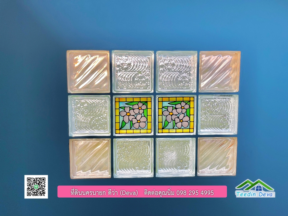 ขายบ้านสวน เนื้อที่ 6 ไร่ ต.ดงละคร อ.เมือง จ.นครนายก เอกสารสิทธิ: โฉนดครุฑแดง พร้อมโอน