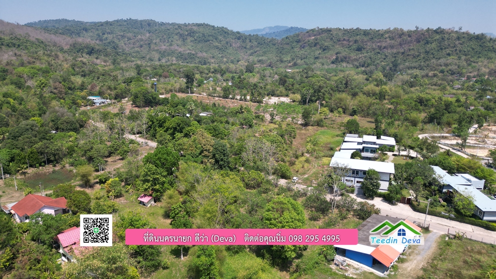 ขายสวนผลไม้ ทำเลดี ใกล้แหล่งท่องเที่ยว ขนาด 1-2-94 ไร่ ต.สาริกา อ.เมือง จ.นครนายก