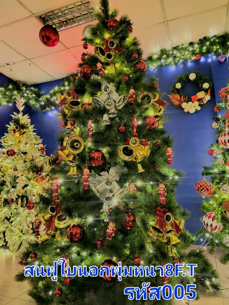 รูปแบบต้นคริสต์มาสปลอมขนาด 8 ฟุต พร้อมของตกแต่งครบครัน "sarin bangkok"