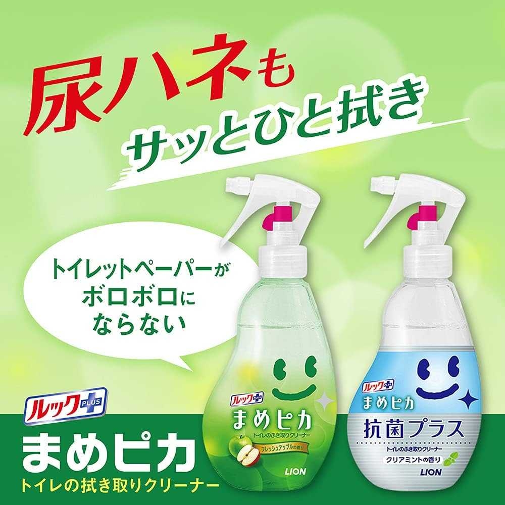 สเปรย์ทำความสะอาดห้องน้ำ/สเปรย์ฉีดขอบชักโครก Lion Mamepika ルックプラス まめピカ 抗菌プラス จากญี่ปุ่น! 🌟