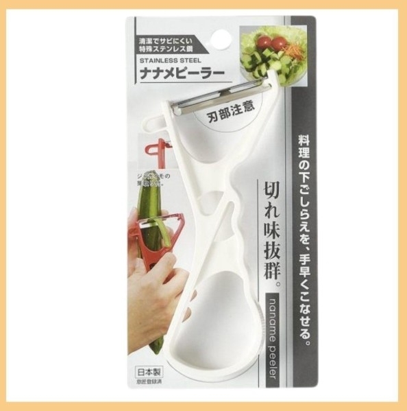 มีดปอกผักผลไม้ naname peeler จากญี่ปุ่น