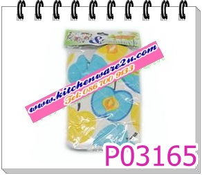 P03165 ถุงมือไมโครเวฟ ราคาส่งต่อ 1 โหล (180 บต่อโหล ส่ง 15 บาท ขายส่งทุกอย่าง 20 บาท)