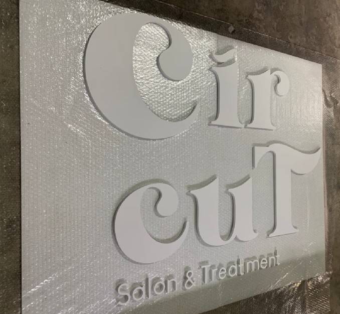 #อักษรพาสวู๊ดไดคัท