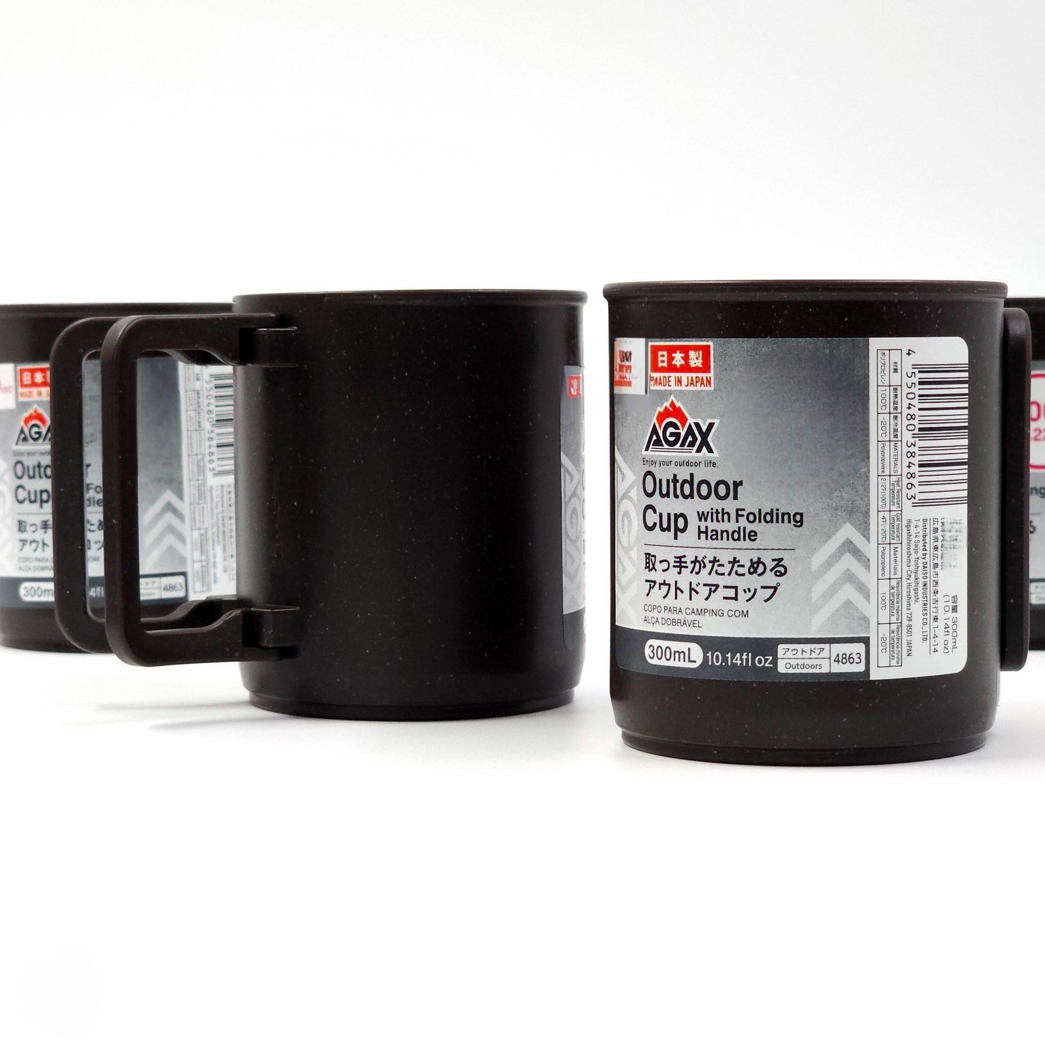 แก้วน้ำ AGAX outdoor cup 300ｍL