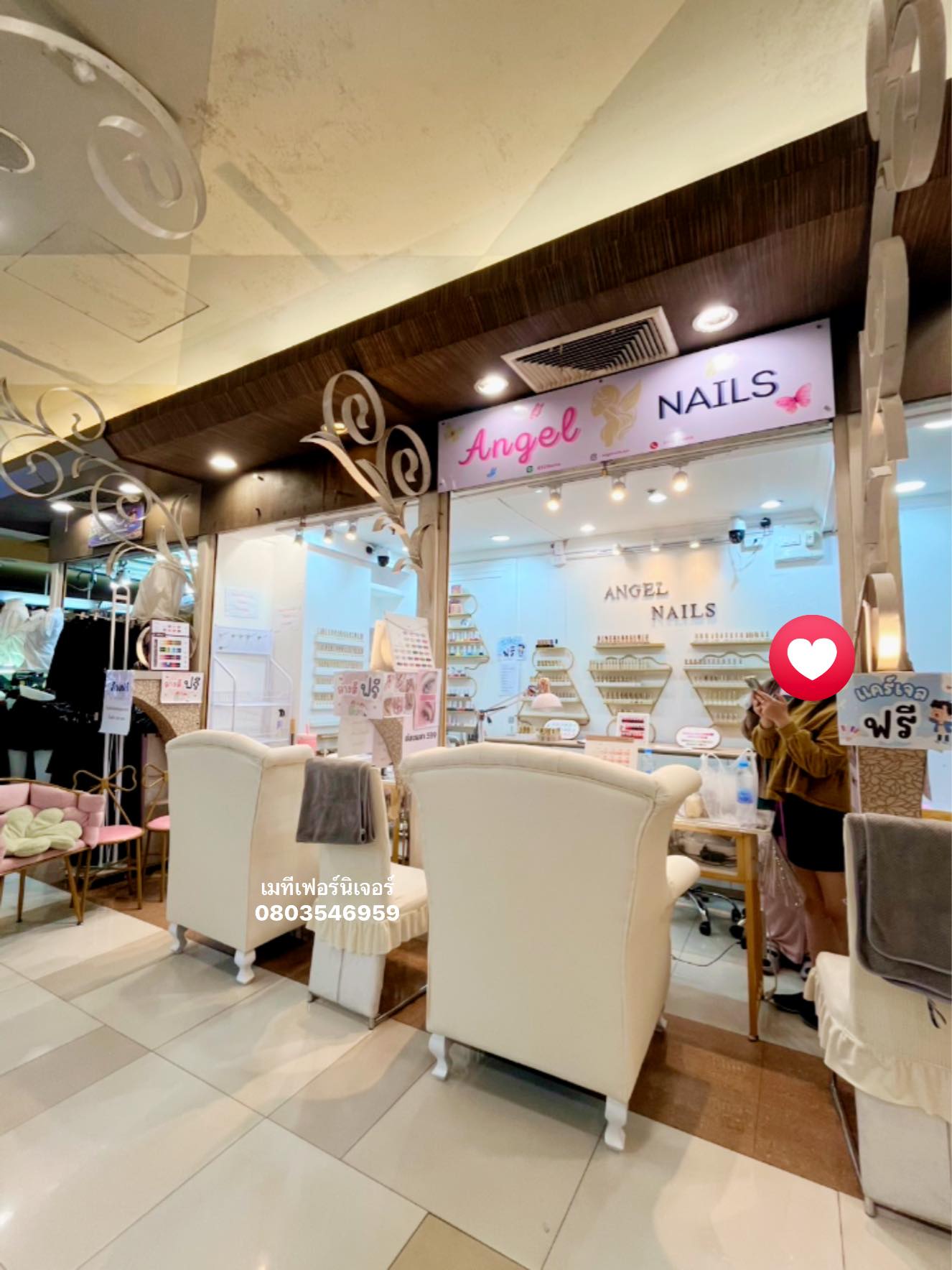 โซฟาเจ้าหญิงสีครีม หนังไหม สุดหรู 1 ที่นั่ง ไซส์มินิ สไตล์วินเทจ (สั้งครั้งละ1ตัว)