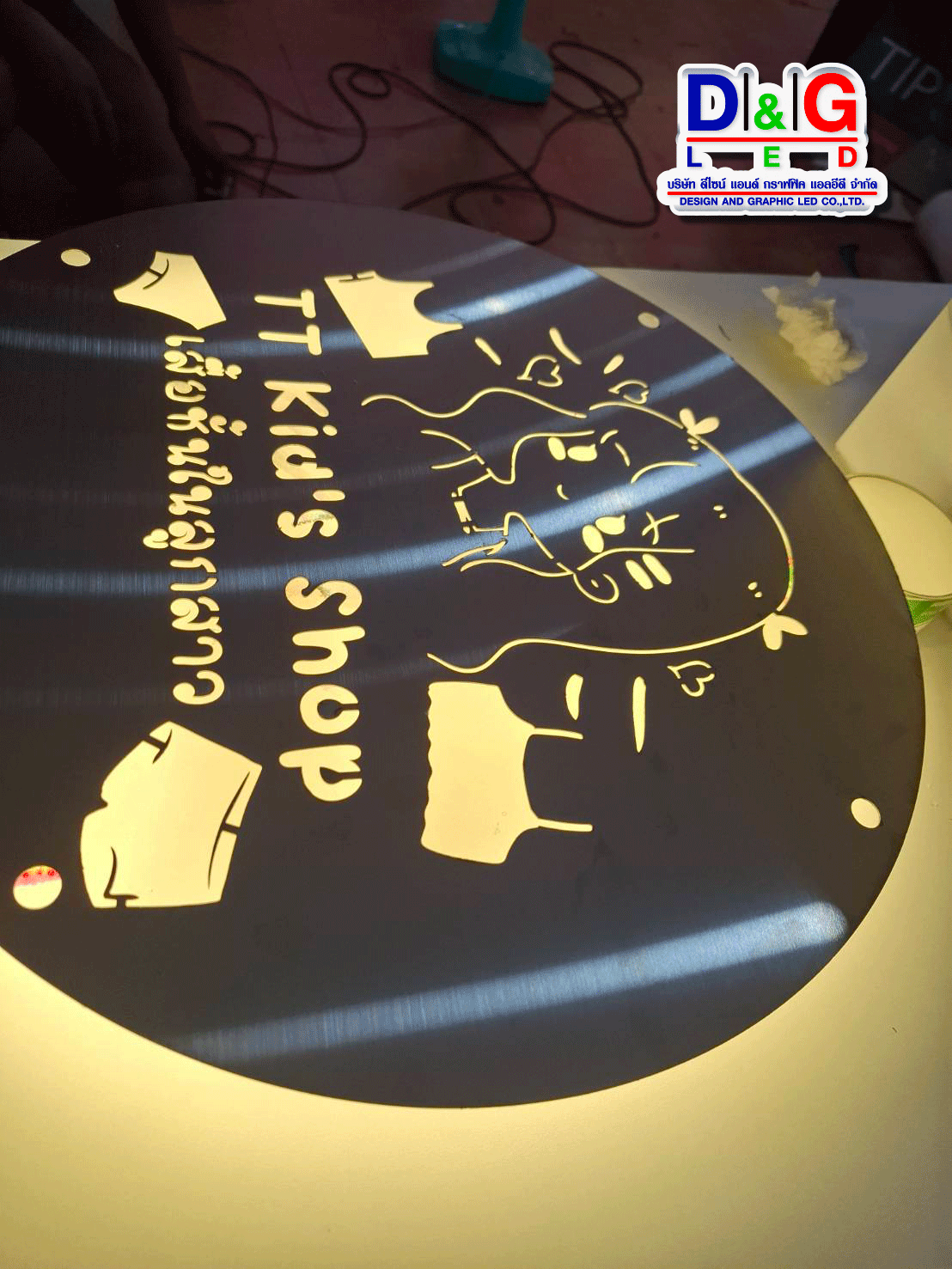 ป้ายฉลุ สแตนเลสไฟออกหลัง