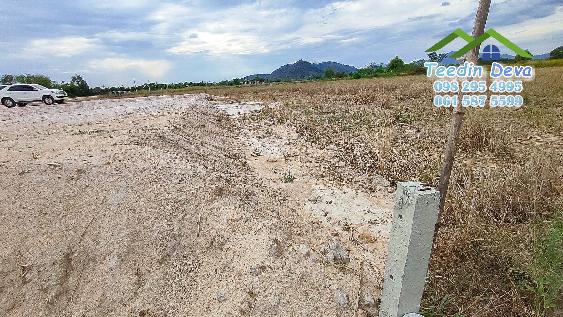 (🔴 ปิดการขาย) ที่ดินแปลงเล็ก วิวภูเขาโตๆ เนื้อที่ 70 ตร.ว. ราคาเบาๆ ต.สาริกา อ.เมือง จ.นครนายก