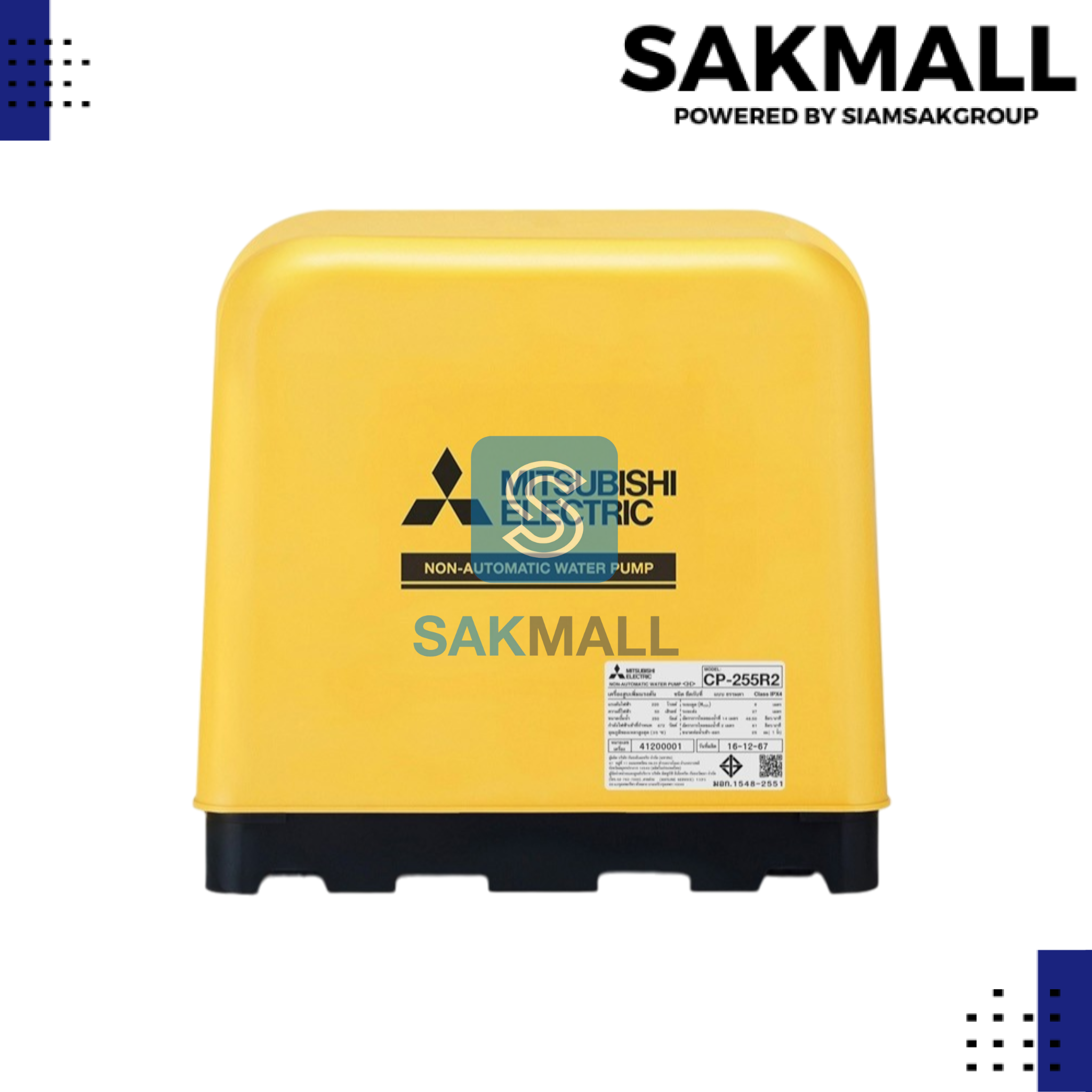 ปั๊มน้ำแบบธรรมดา มิตซูบิชิ รุ่น CP-255R2