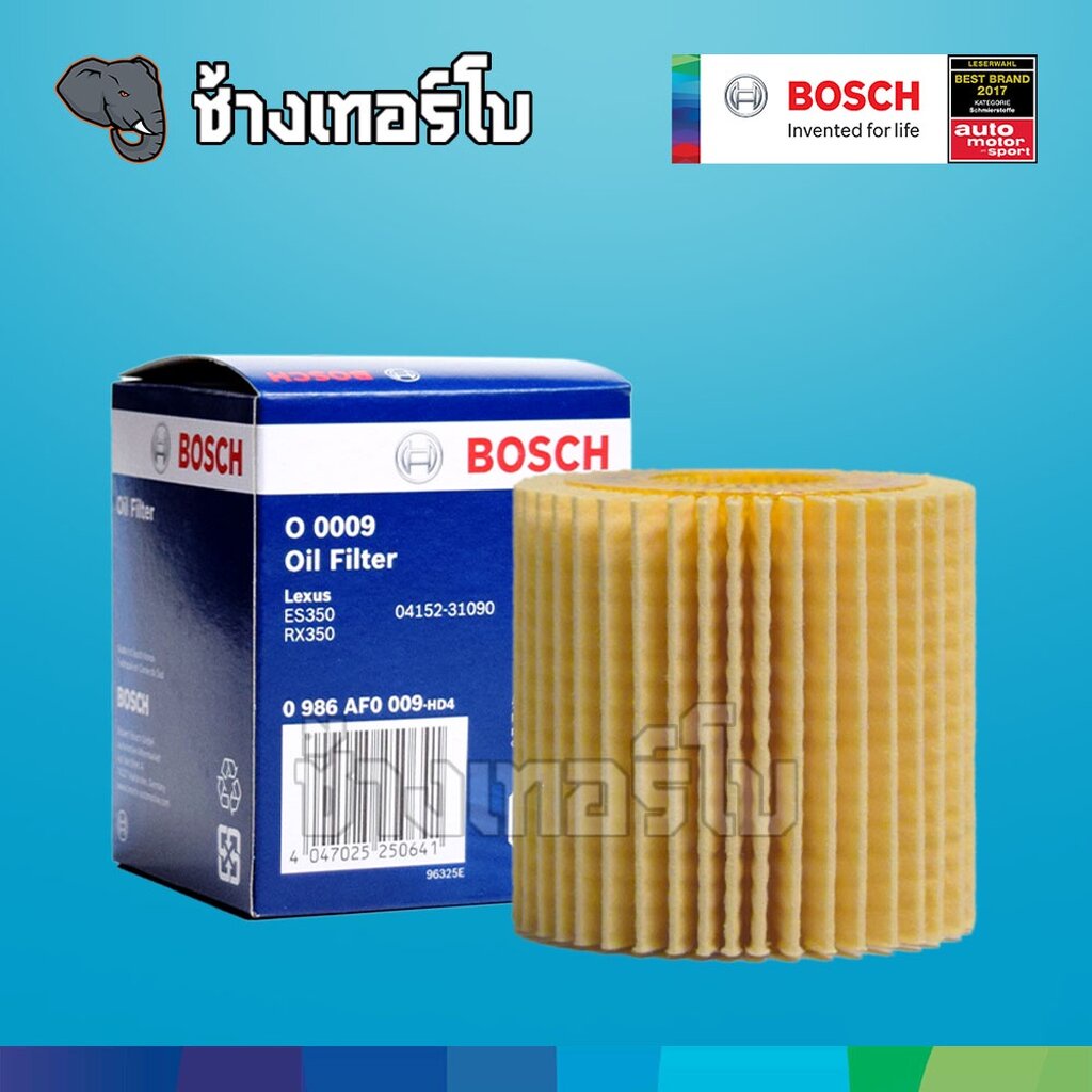 ✅BOSCH ⏩O0009⏪ #317 สำหรับ CAMRY Hybrid / Alphard/ Lexus ES350 RX350/ RAV4 OE 04152-YZZA1 / กรองเครื่องJOB