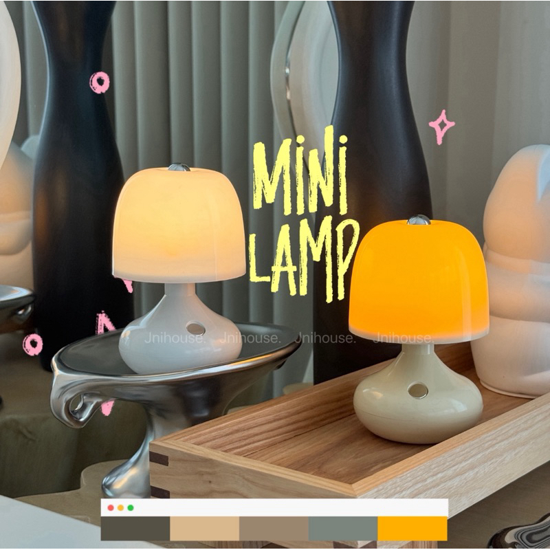 [พร้อมส่ง] Jnihouse : โคมไฟจิ๋ว โคมไฟตั้งโต๊ะ (mini lamp)