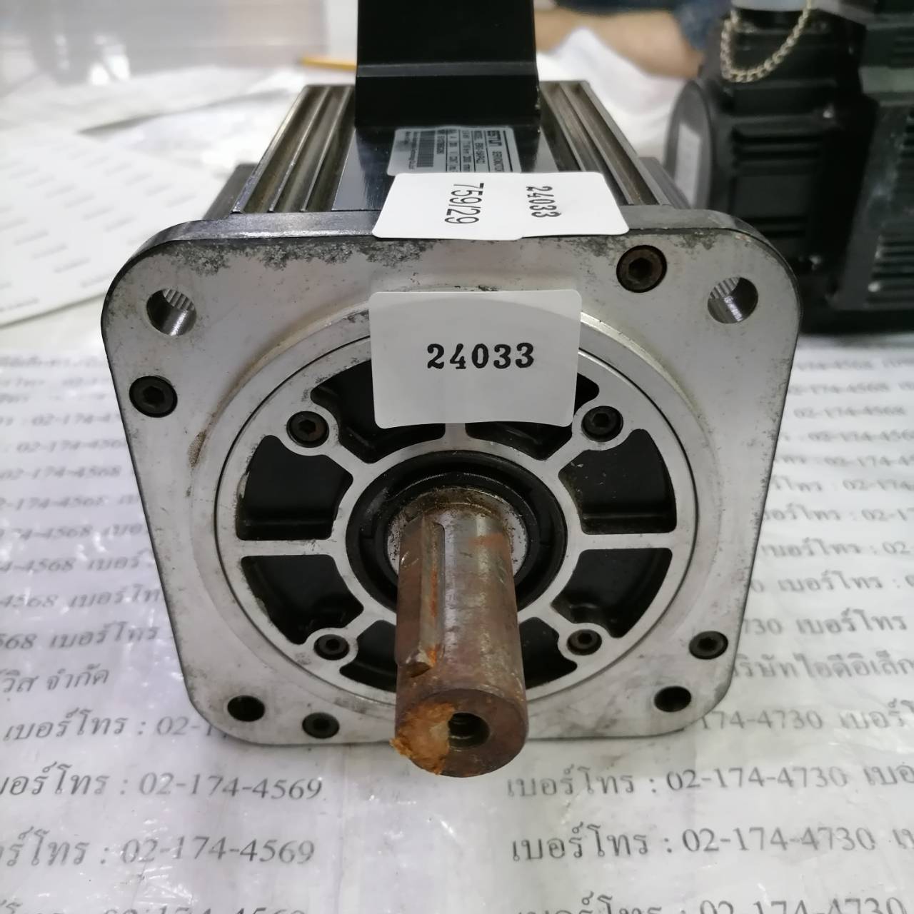 SERVO MOTOR " ESTUN " MODEL : EMG-15APA22