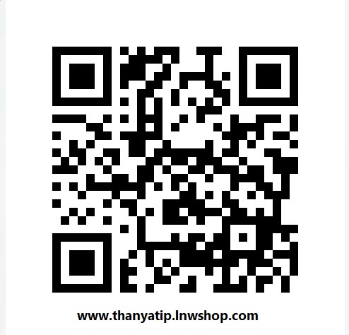 เหรียญเมตตา ลาภ ผล พูน ทวี ครูบาดวงดี วัดบ้านฟ่อน ปี 2561 (พระอริยะเจ้า ผู้มีพลังจิตที่เย็นที่สุดในล้านนา)