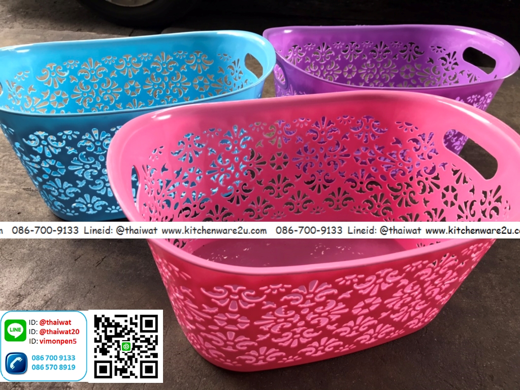 P06195 ตะกร้าทรงเปล ลายฉลุ (26*36*16 cm) No.87-T (ราคาส่งต่อ 1 โหล :12 ใบ)
