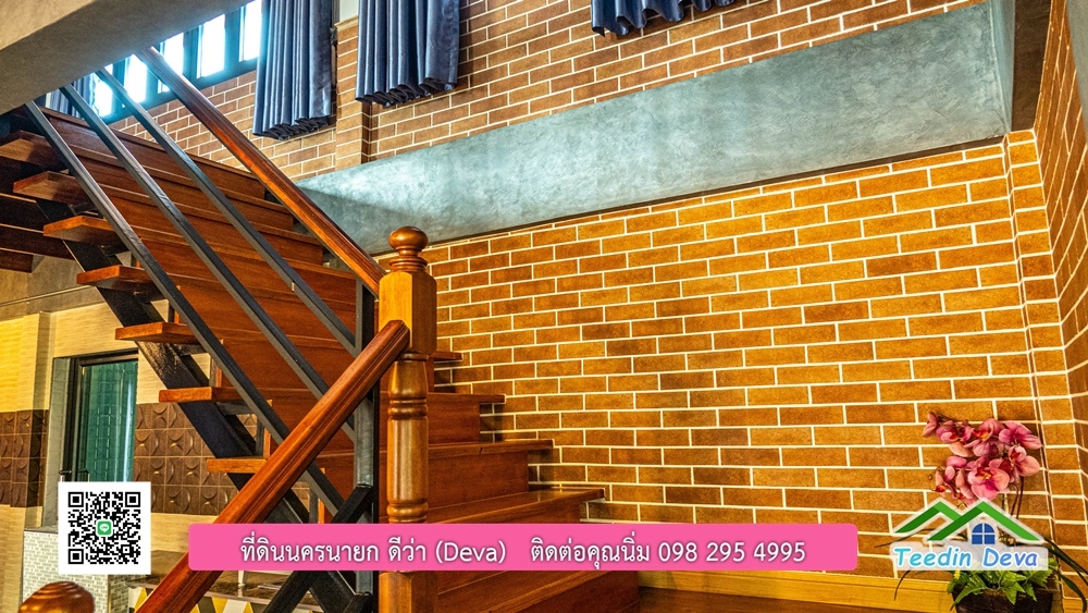 ขายบ้าน ทำเลธุรกิจ สามารถประยุกต์เป็นร้านอาหาร และคาเฟ่