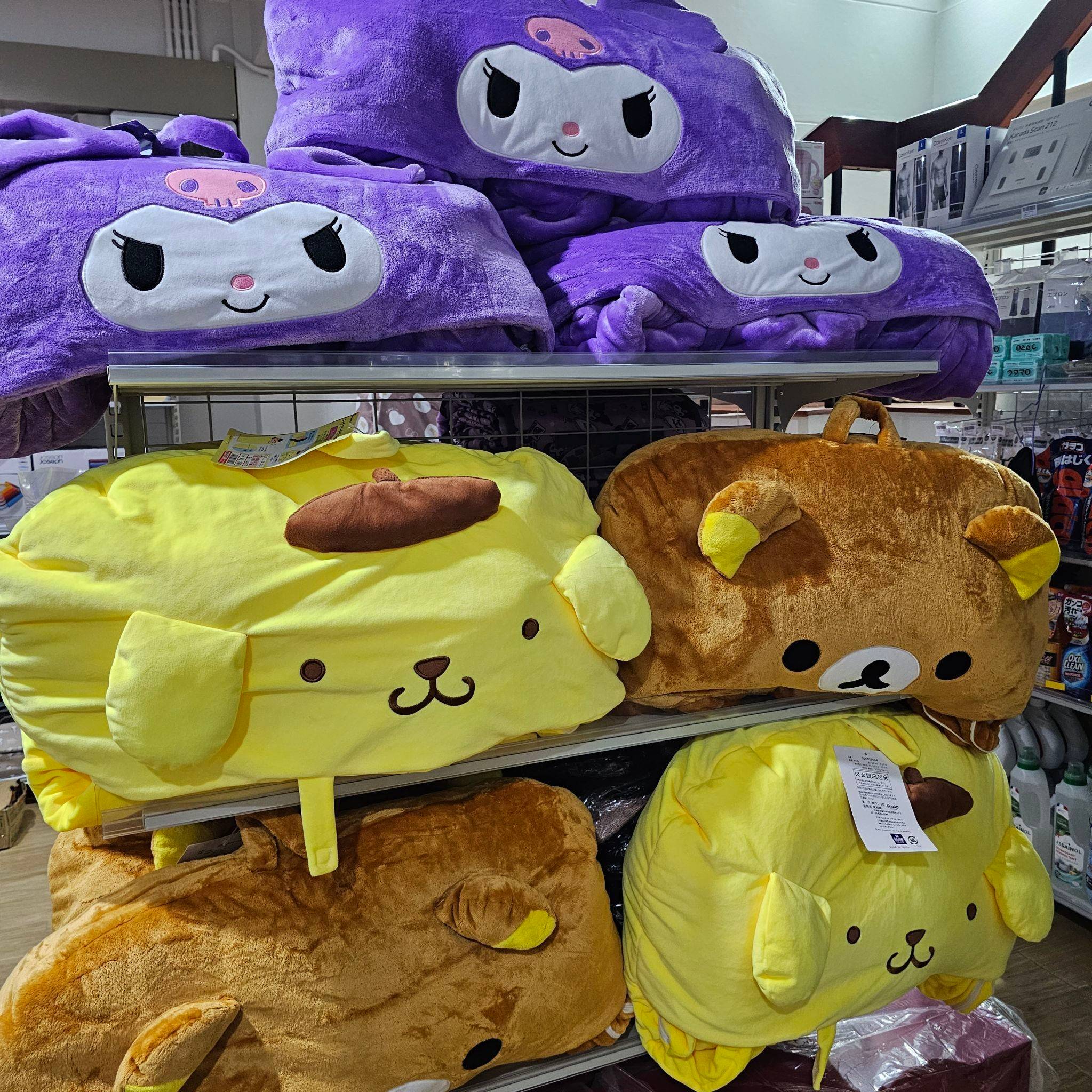 ถุงนอน sanrio ลาย rilakkuma มีหมอนในตัว เป็นซิปรอบ จะกางก็น่ารัก พับแล้วก็ตะมุตะมิ ขนาด 70*150 cm