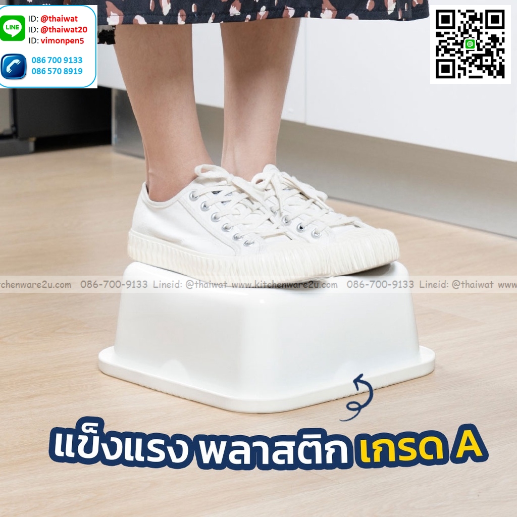 P04737 กะละมังเหลี่ยม 6 ลิตร (กว้าง 27.7* ยาว 27.7* สูง 12 cm) เกรดเอ หนา สีสวย No.4030 ราคาส่งต่อ 12 ใบ:เฉลี่ย 60 บต่อใบ ขายส่งพลาสติกเกรดเอ