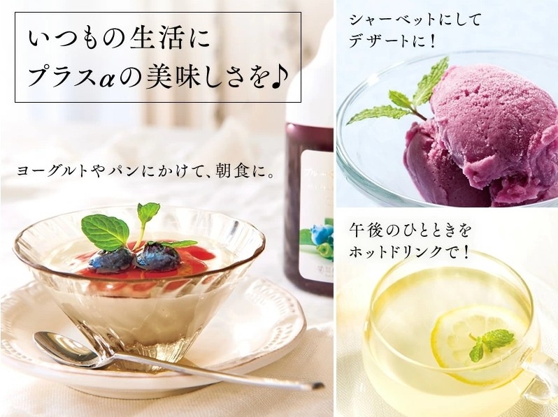 น้ำผึ้งพรีเมียมแท้แท้ผสมน้ำผลไม้ Sugi Bee garden kyohou honey 300ml