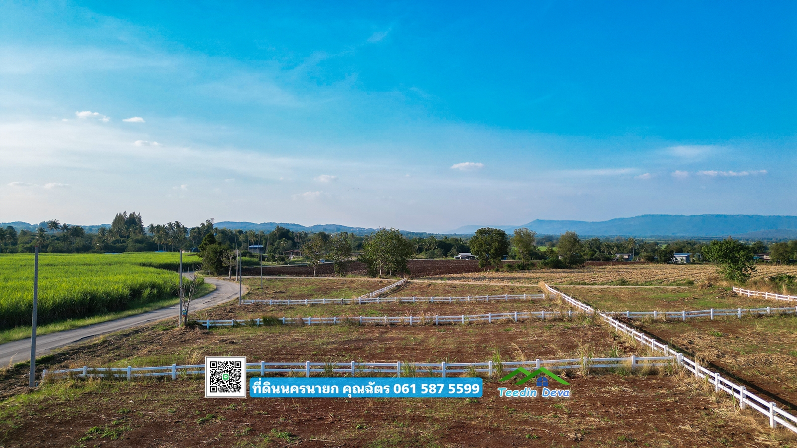 (🔴 ปิดการขาย) ที่ดินแปลงสวย วิวภูเขาสวยๆ 🌿 บรรยากาศดี ที่ ต.คลองม่วง อ.ปากช่อง จ.นครราชสีมา