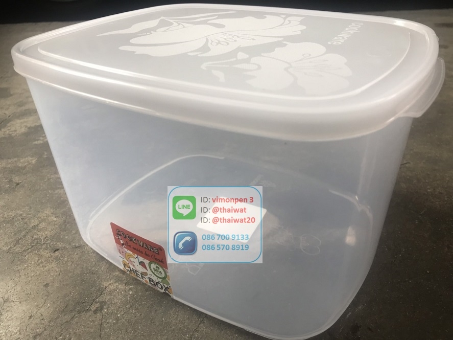 P10659 กล่องเวฟเหลี่ยม (20*15*13 cm) No.234-3 ขายดี ราคาส่งต่อ 1 โหล:12 ใบ ขายส่งกล่องเวฟ